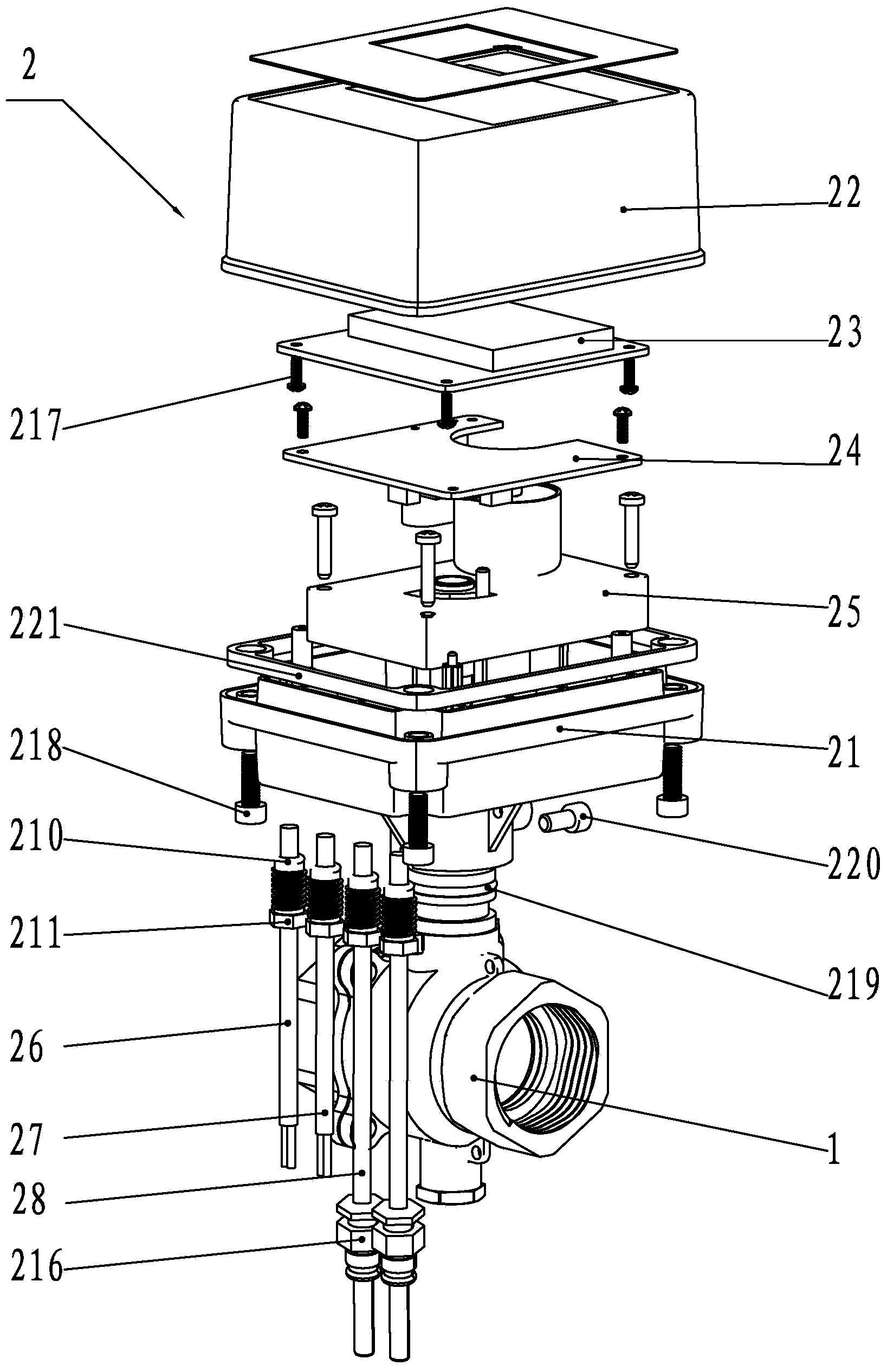 Remote control valve