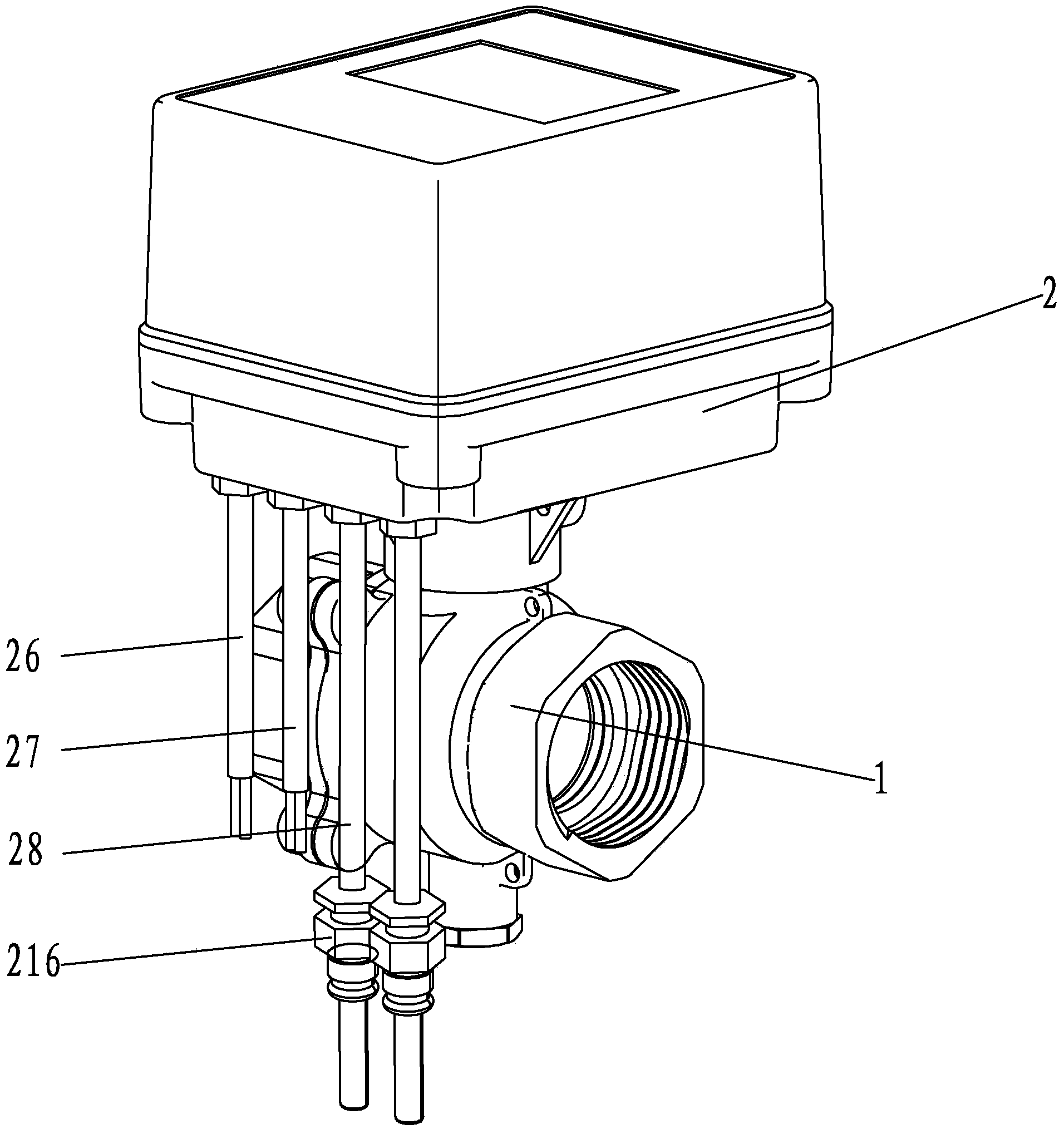 Remote control valve