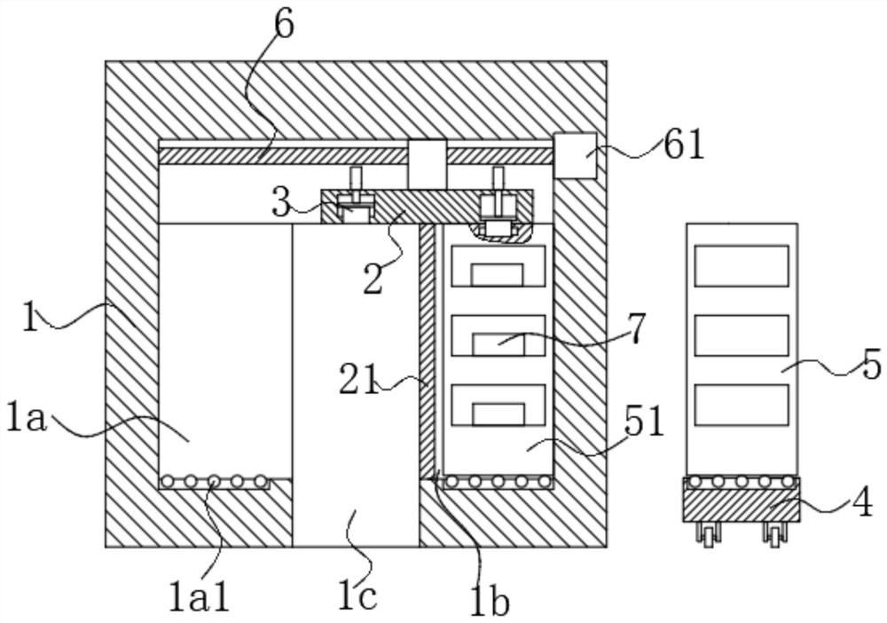 Robot and take-out cabinet interaction system and interaction method