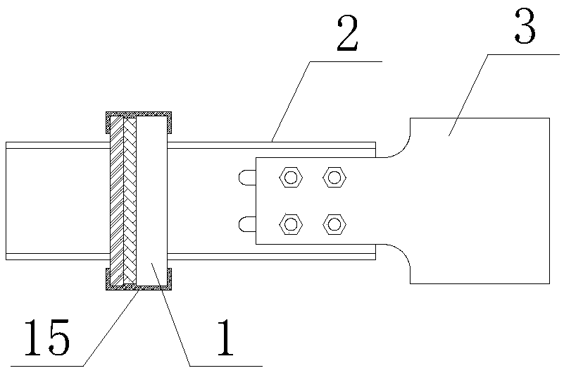 A Self-Centering Buckling Restrained Brace End Connector