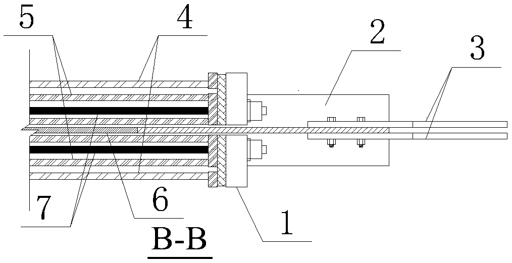 A Self-Centering Buckling Restrained Brace End Connector