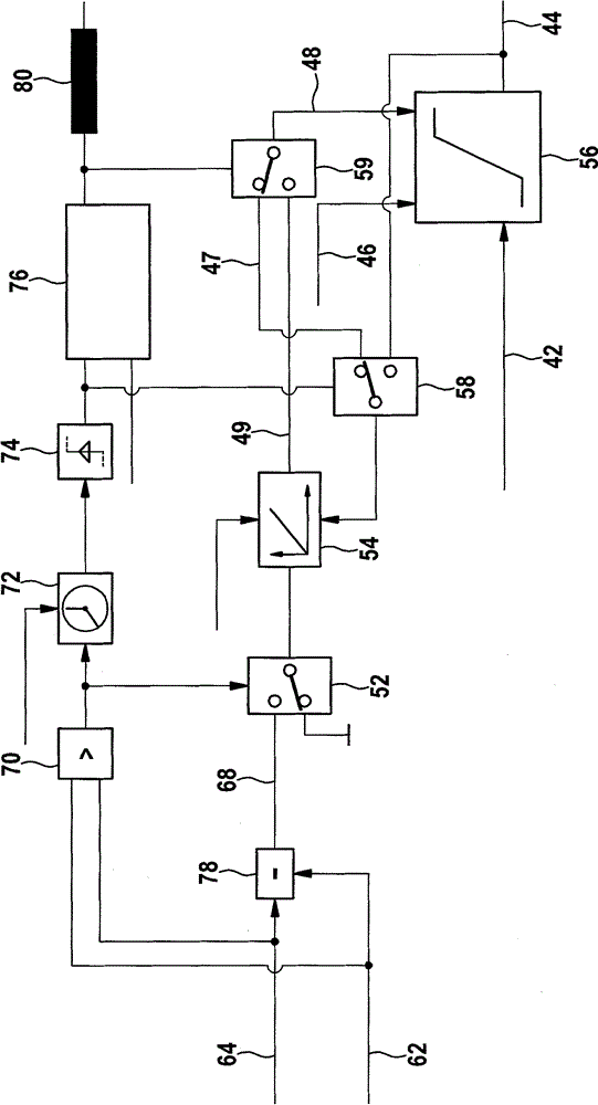 Method for operating electric fuel pump