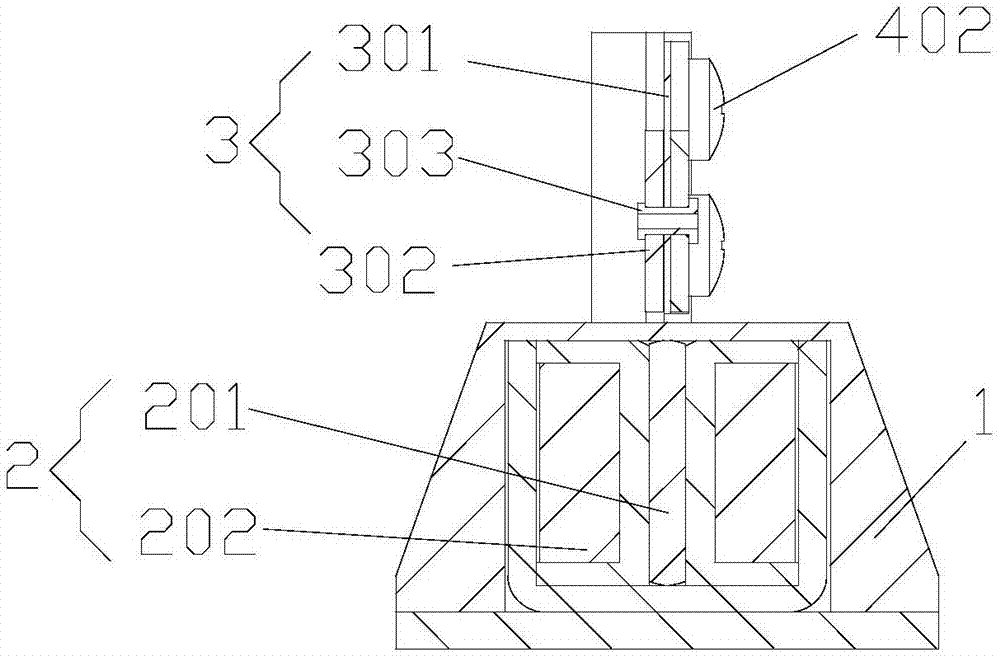 Heat sink