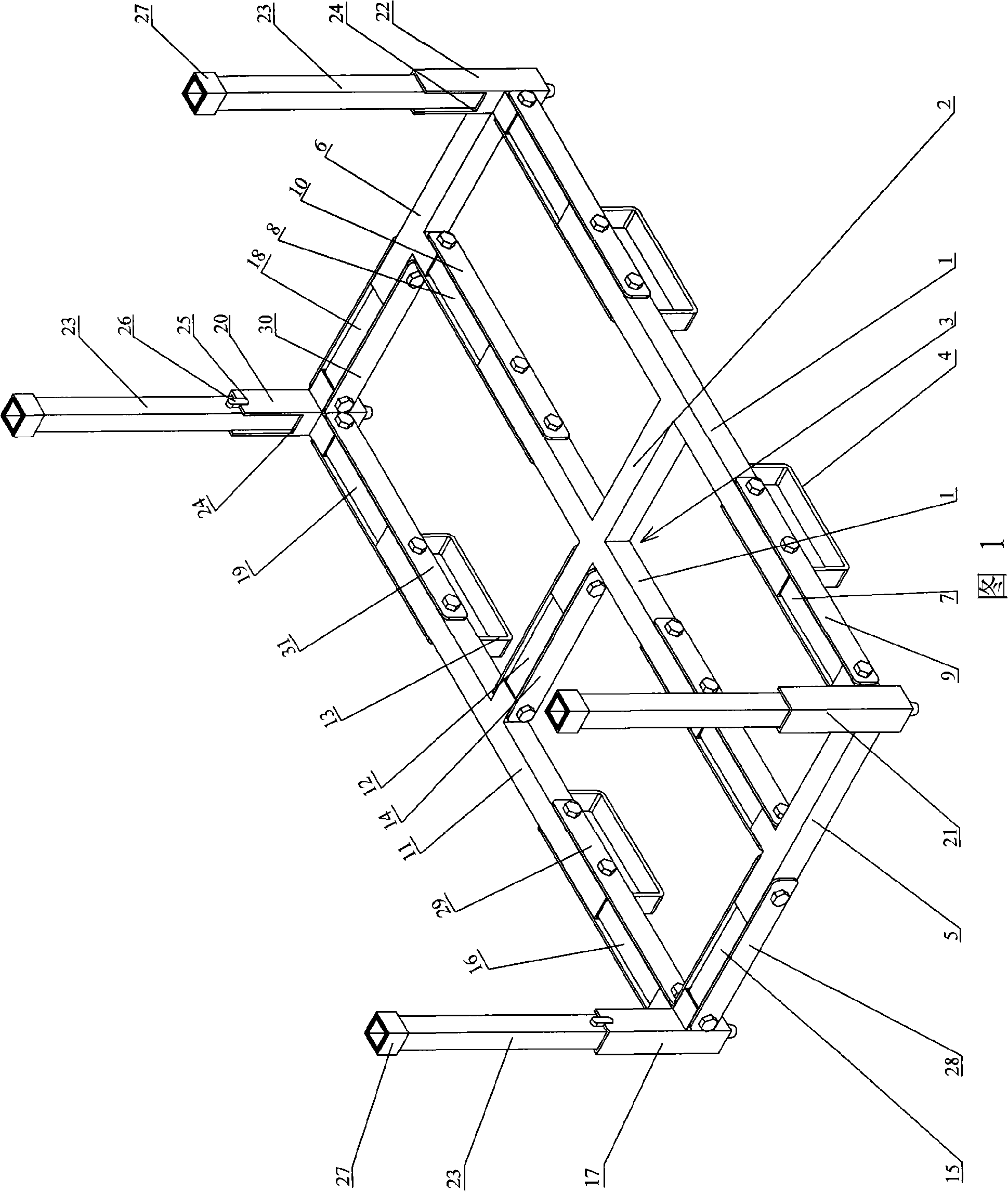 Combined type material rest