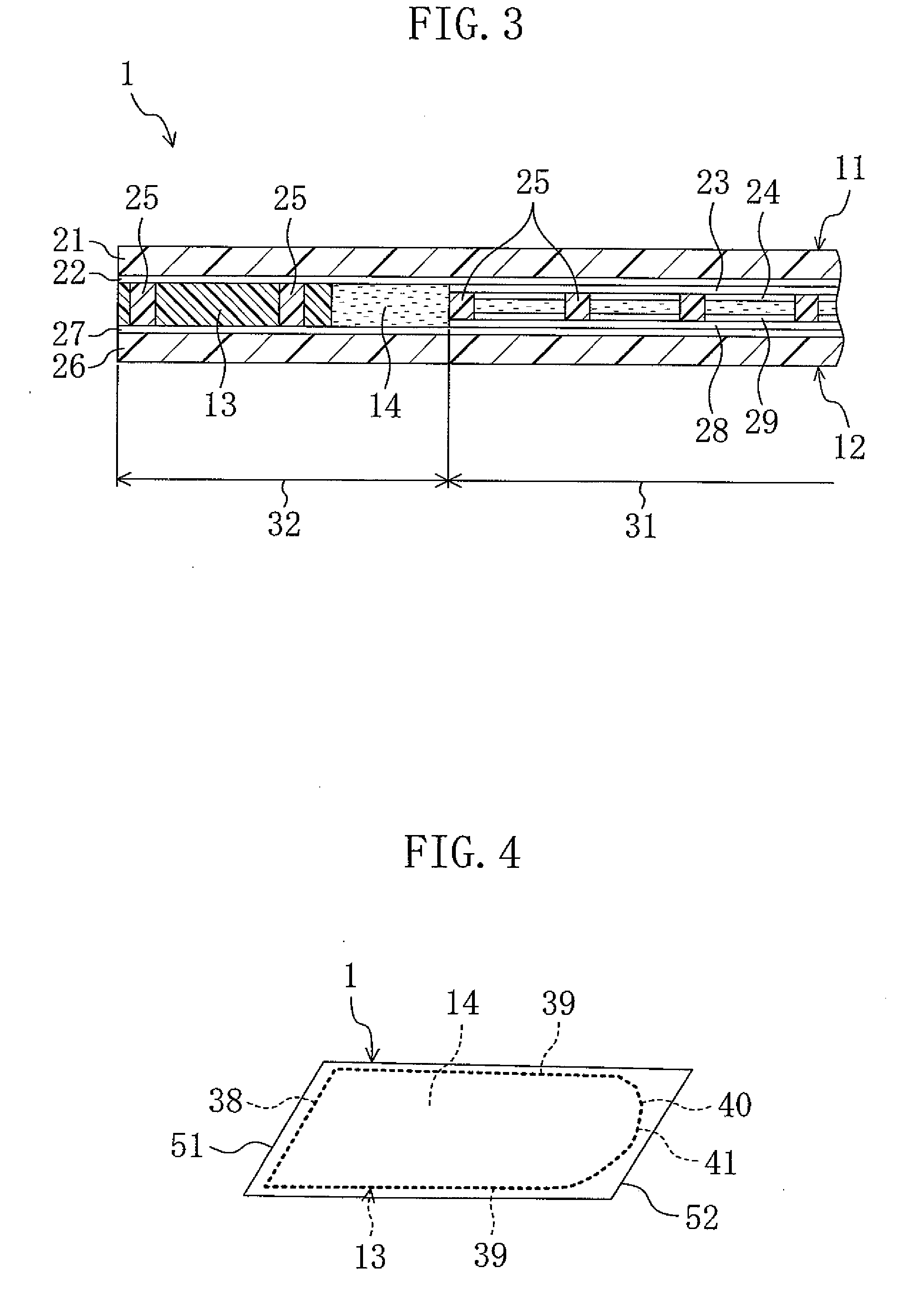 Flexible display device