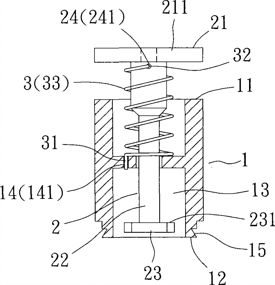 Quick fastening device for torsional fastening