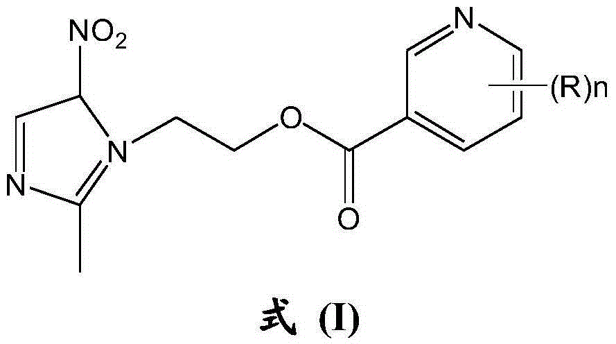 Metronidazole derivative and preparing method and application thereof