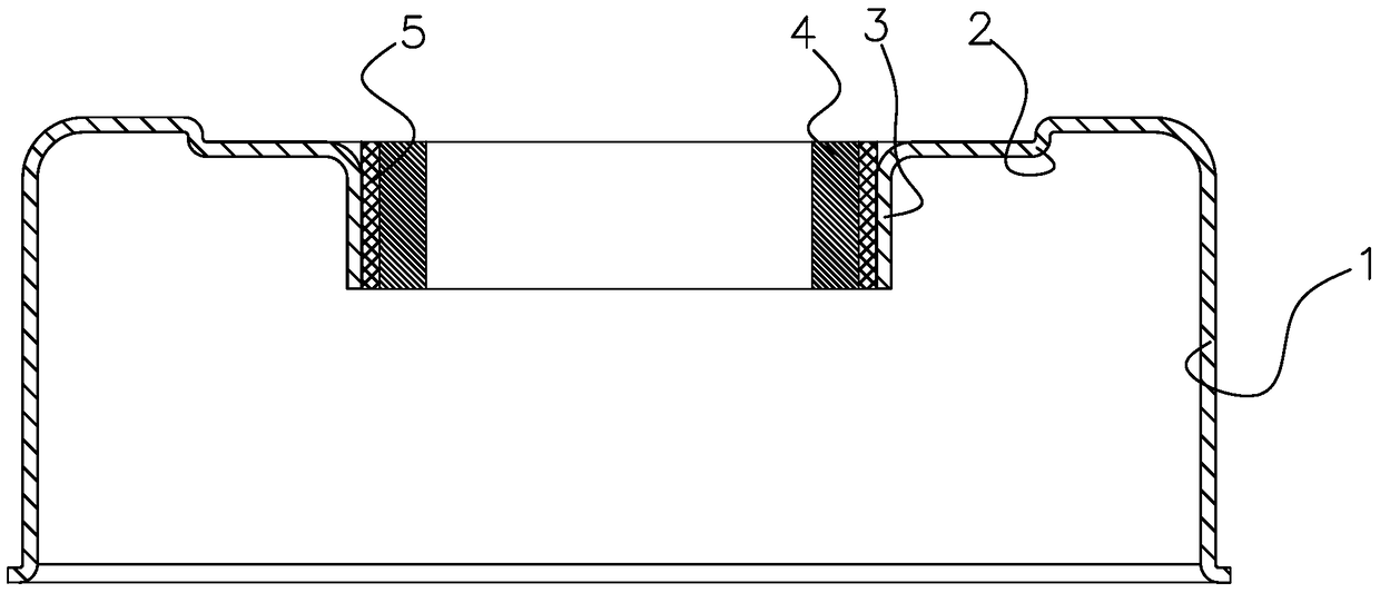 Motor end cover and production method thereof