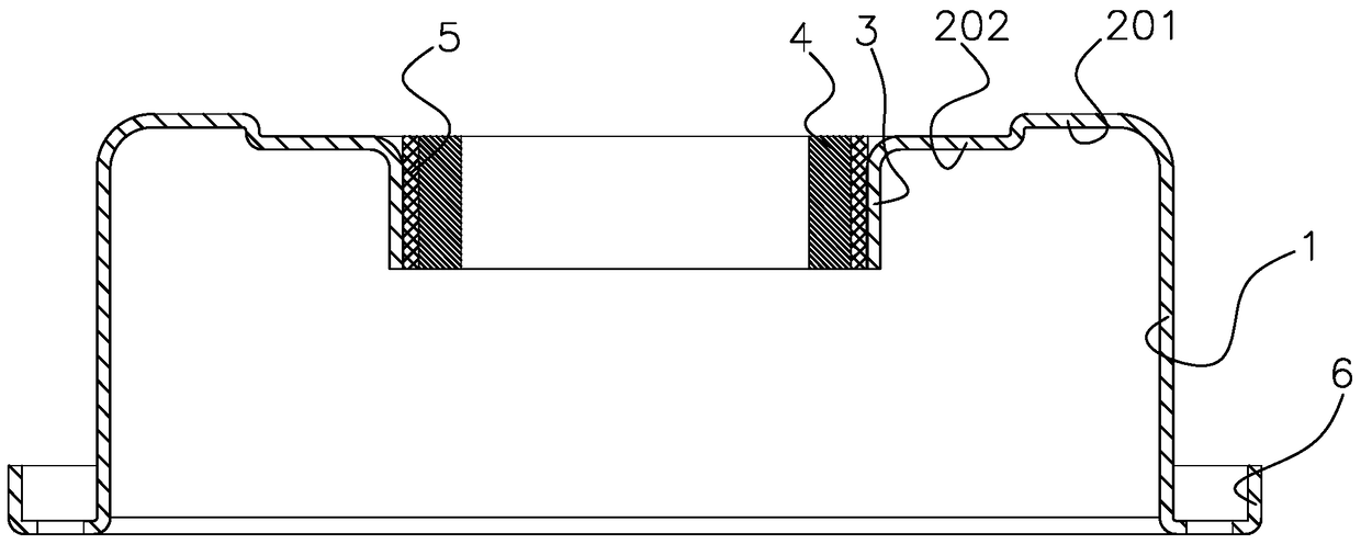 Motor end cover and production method thereof