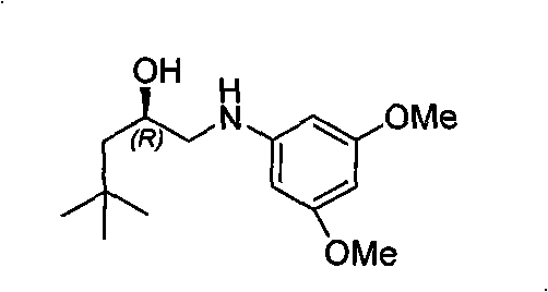 Synthesizing method, partial intermediate products and final products of chiral beta-alkamine derivative