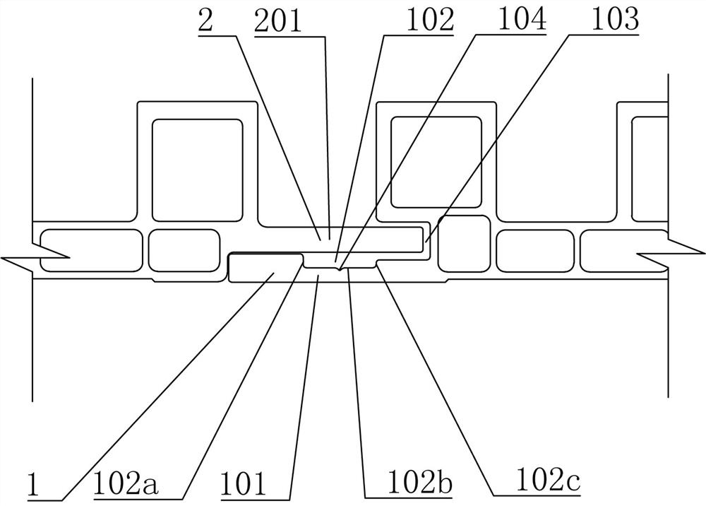 Novel grille panel and mounting method thereof