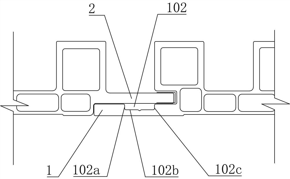 Novel grille panel and mounting method thereof