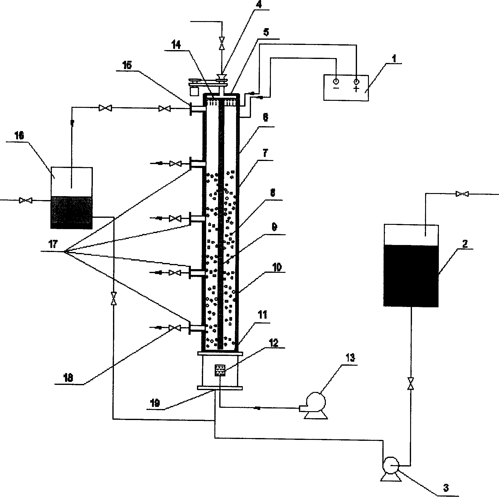 Electric biological processing device and method for waste water containing heavy metal ion and non-degradable organism