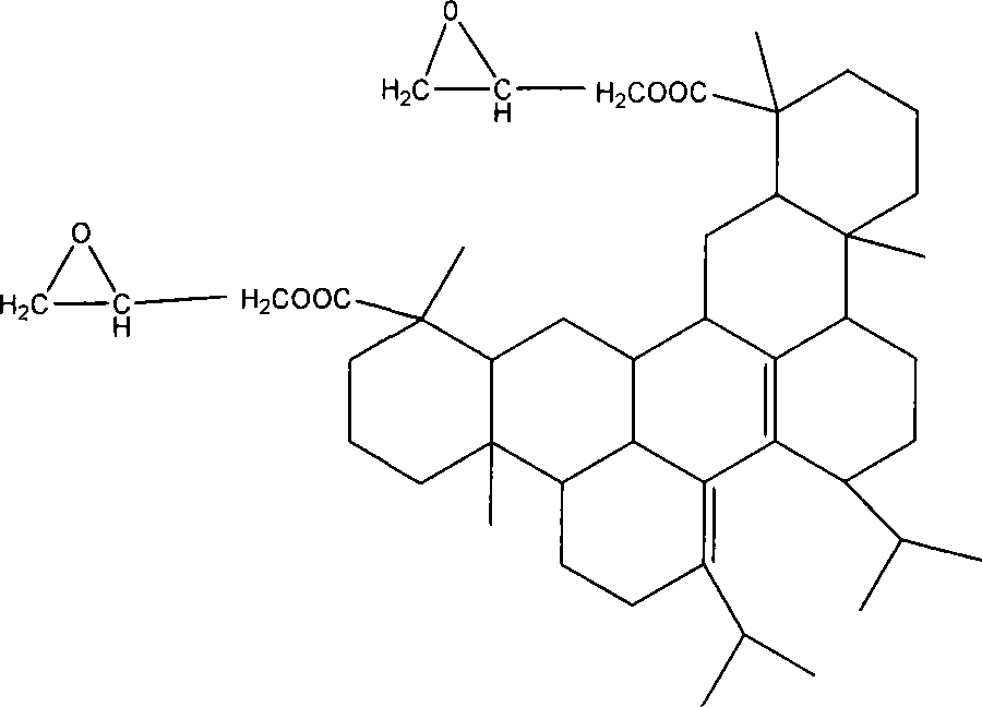 Polymerized resin 2-glycidyl ester epoxy resin and method for producing the same