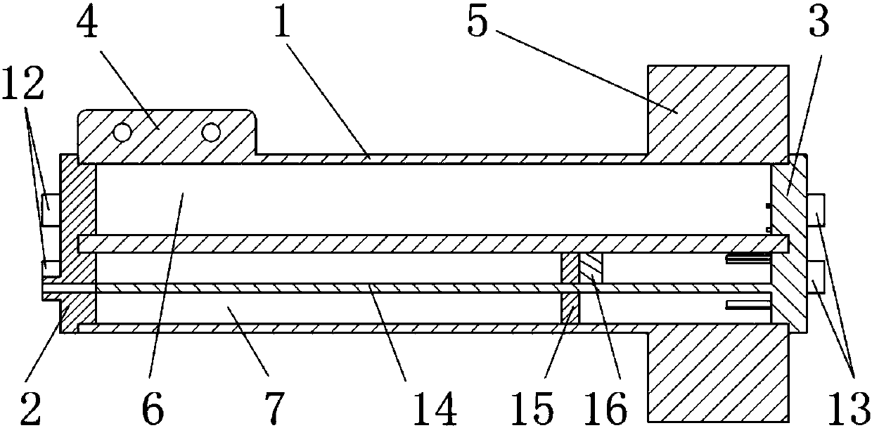 Water quality monitoring device and detection method