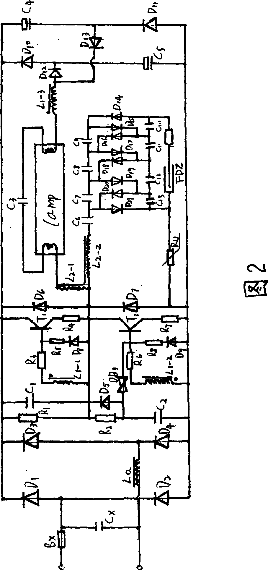 Pipe-in-pipe anion energy-saving lamp tube device