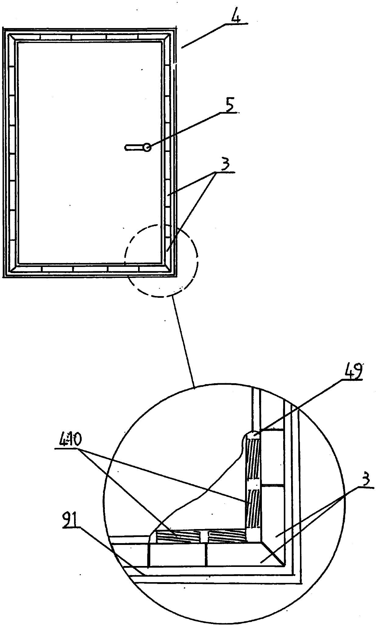 Sound-proof door