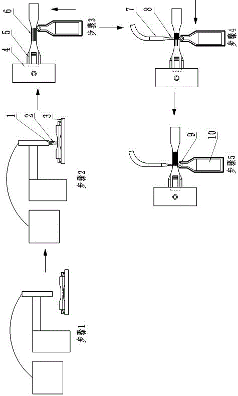 Ultrasonic rolling recombination laser remelting method for improving fatigue property of welded joint