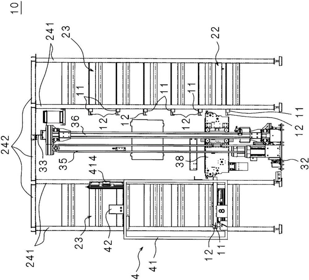 Cultivation system