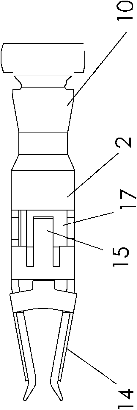 Chip-type contact of electric connector for terminating cable