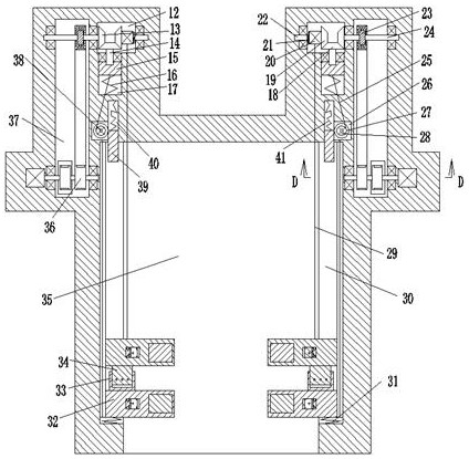 Metal plate clamping device for following to clamp