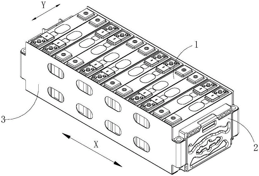 Battery module