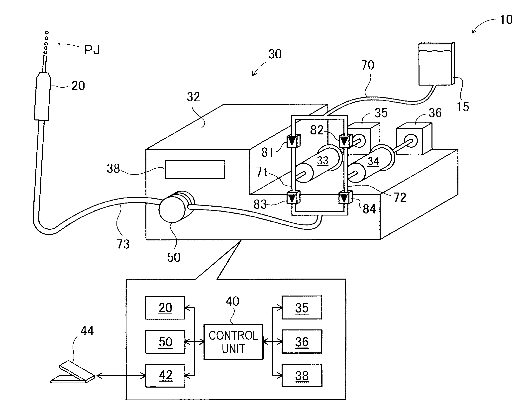 Fluid supply apparatus