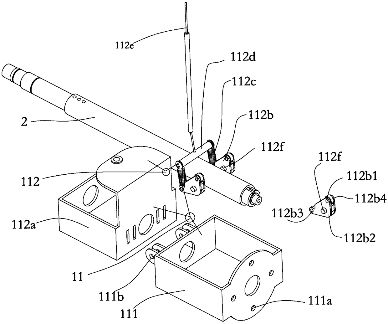 A vehicle and a travel control system thereof