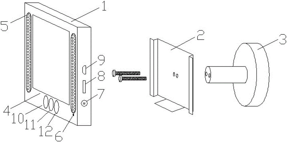 Intelligent cat eye, hardware structure thereof and intelligent cat eye control system