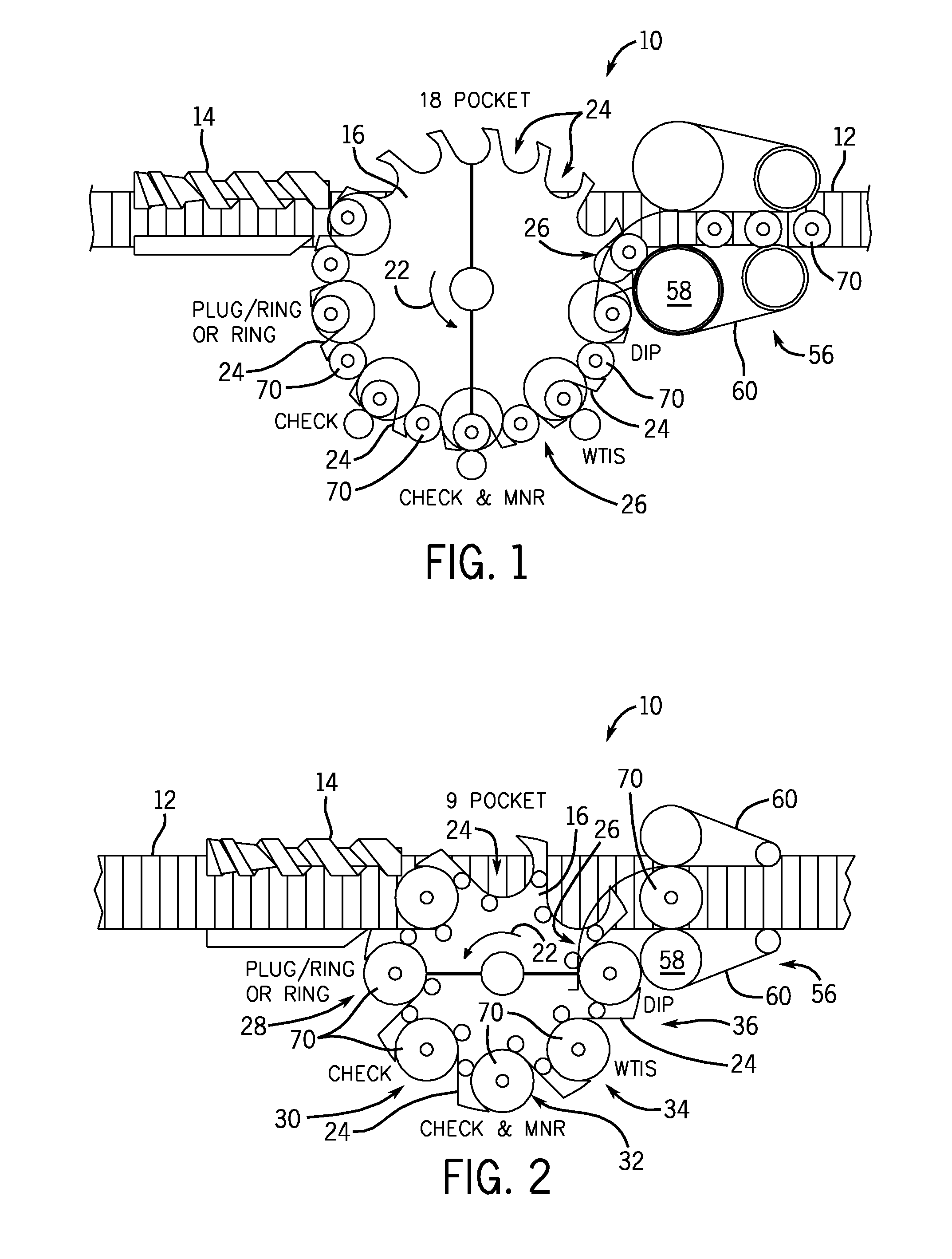 Star Wheel Conveyor Outfeed Mechanism and Method