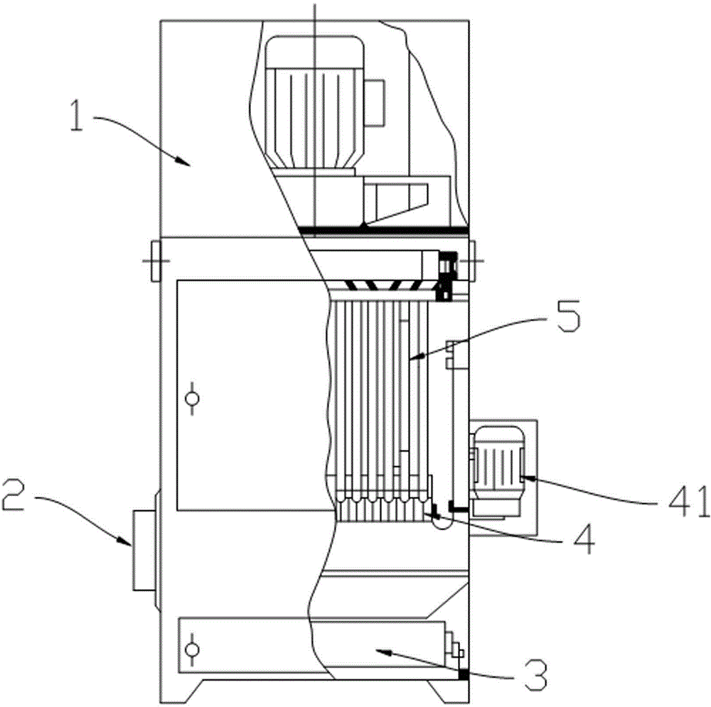 Dust collection device