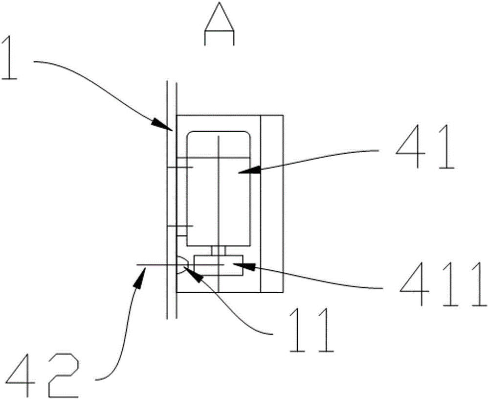 Dust collection device