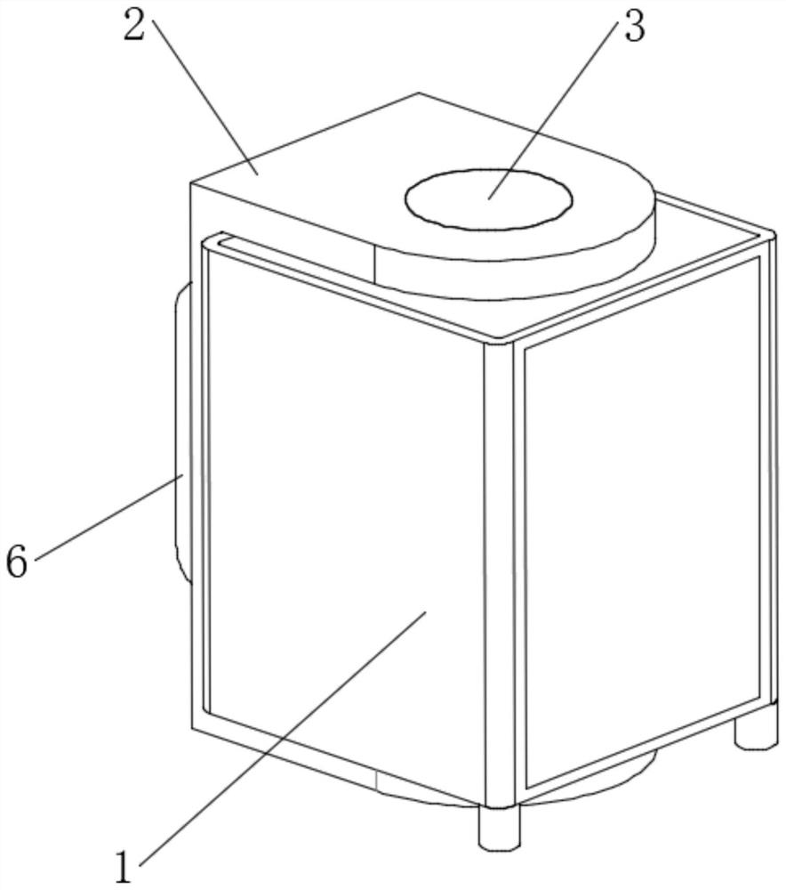 Cell refrigeration box for long-distance transportation