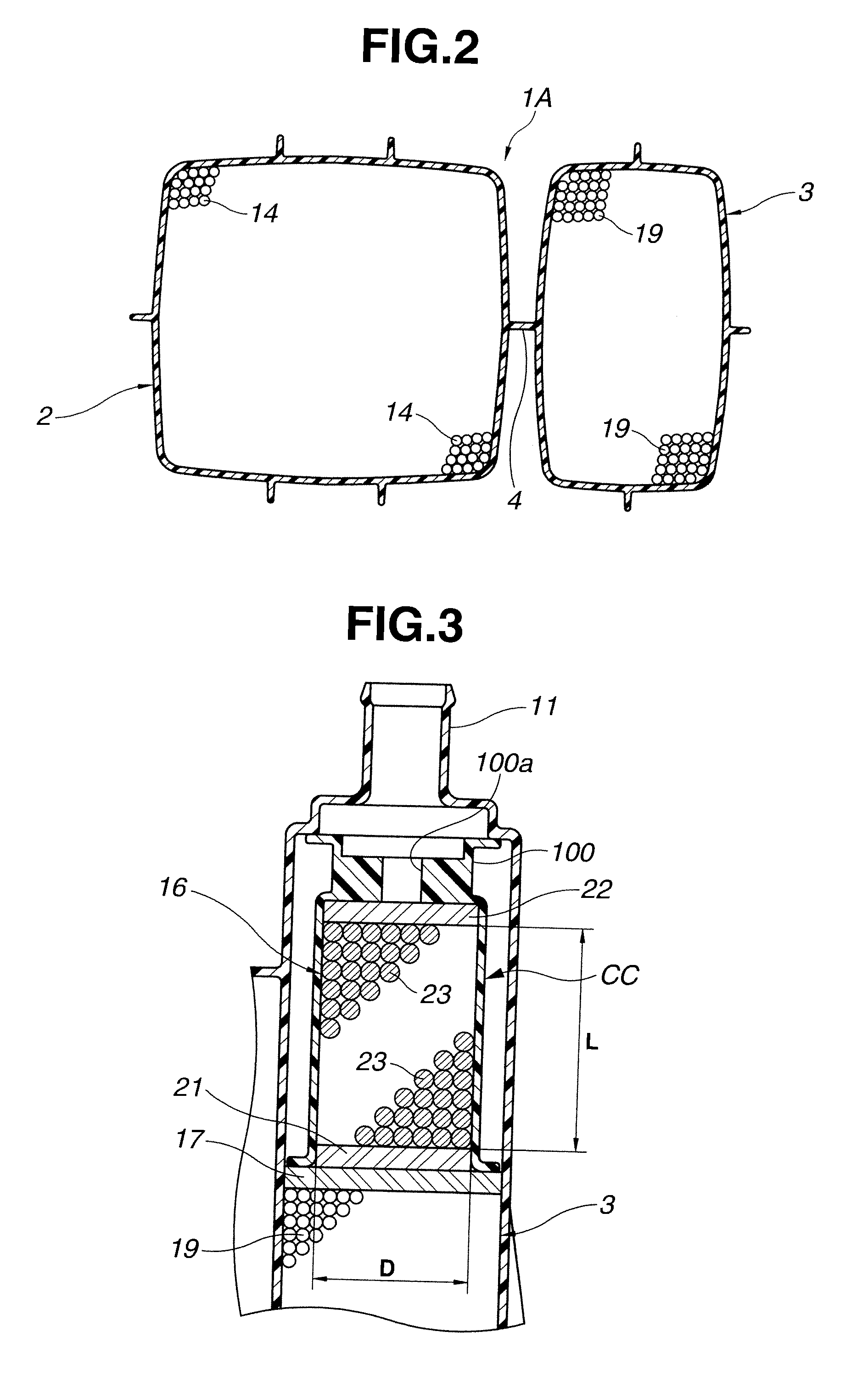 Carbon canister