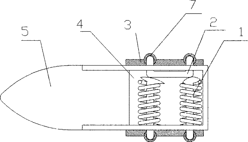 Musical instrument playing fingernail