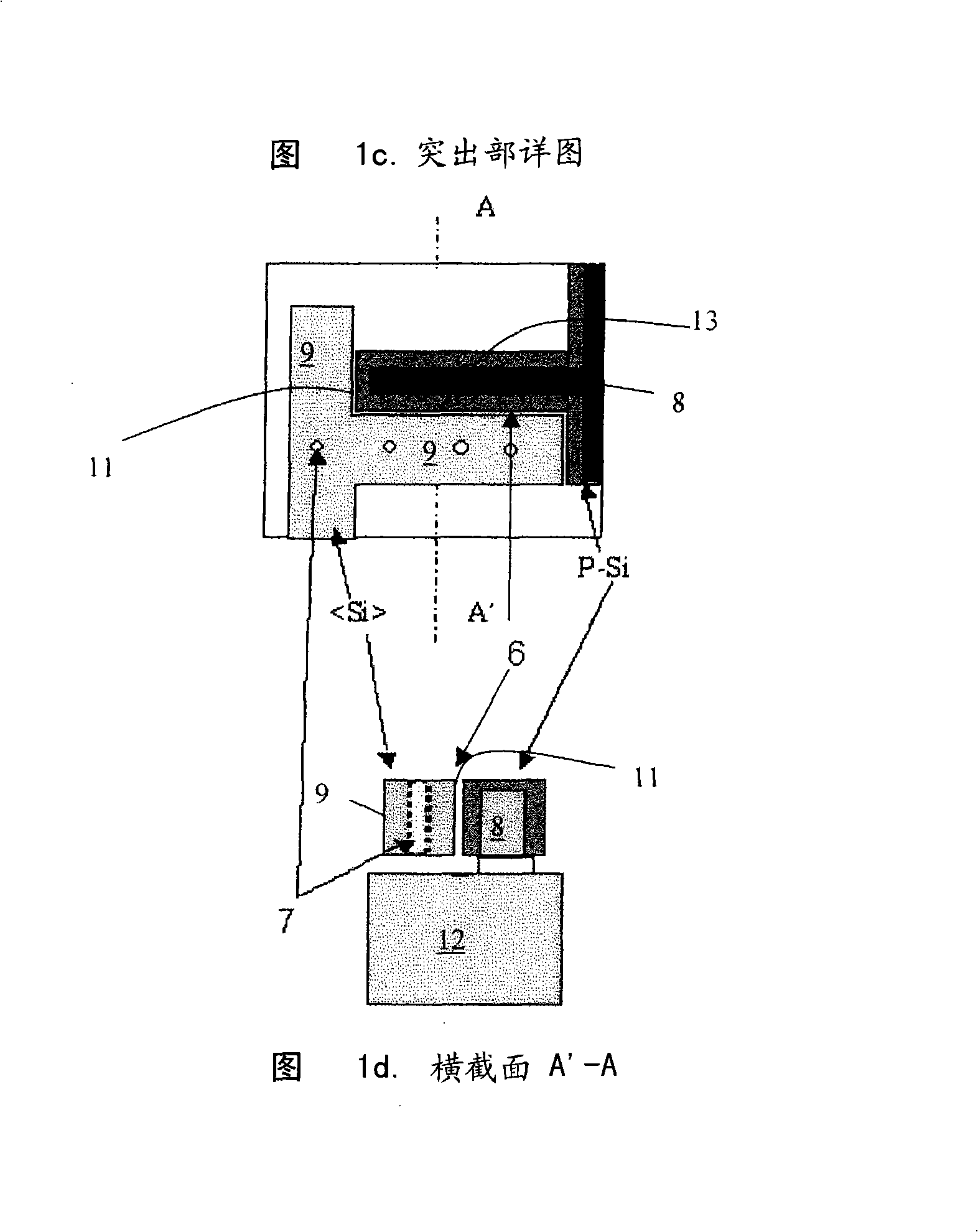 Method for manufacturing micromechanical components