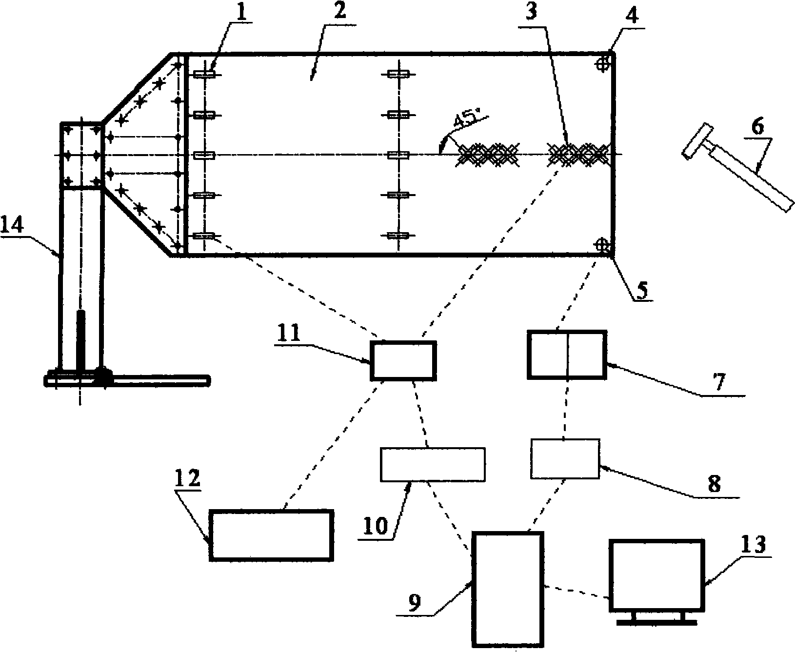 Flexible contilever plate vibration control set and control method based on acceleration sensor