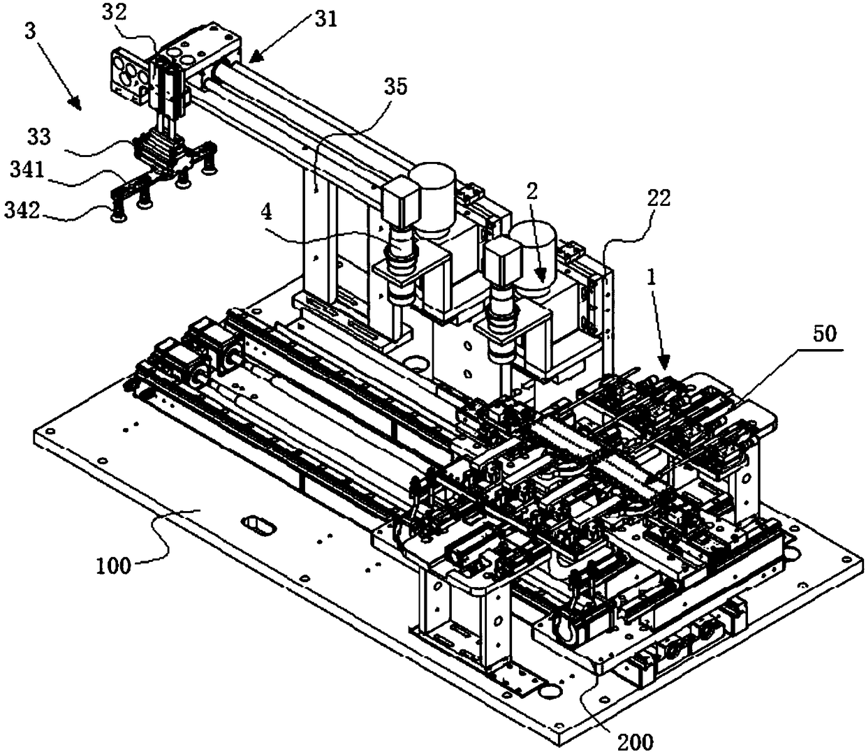 Light guide plate full-automatic numerical control polishing apparatus