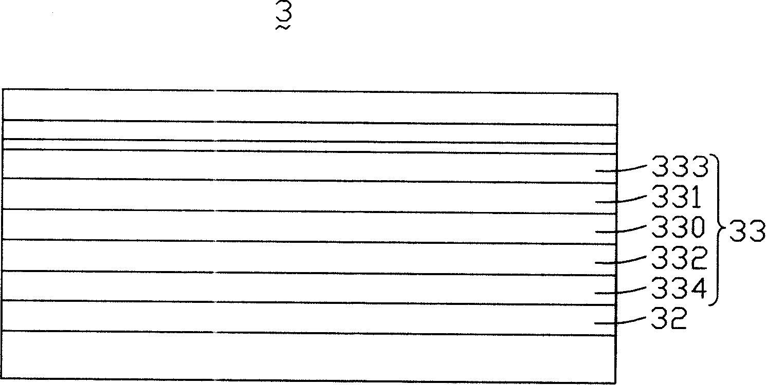 Organic electroluminescence display device and method of producing the same