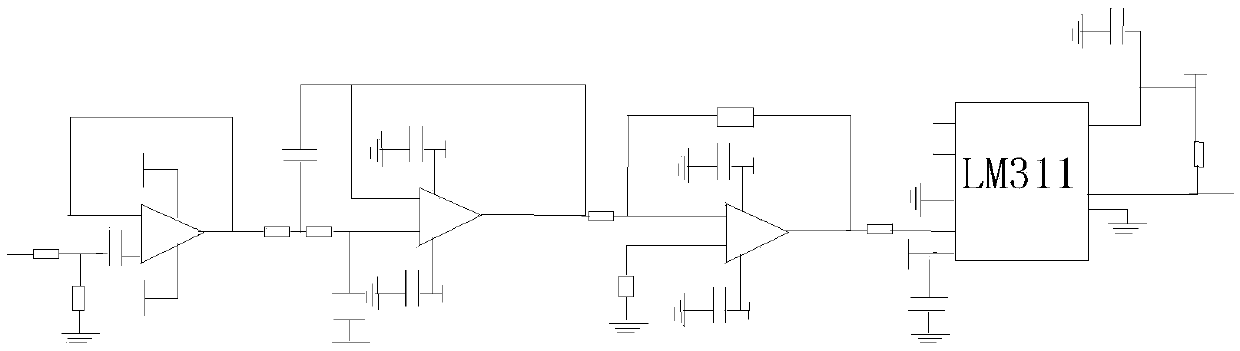 Test system and method for distortion parameters of AC voltage of aviation variable frequency power supply system