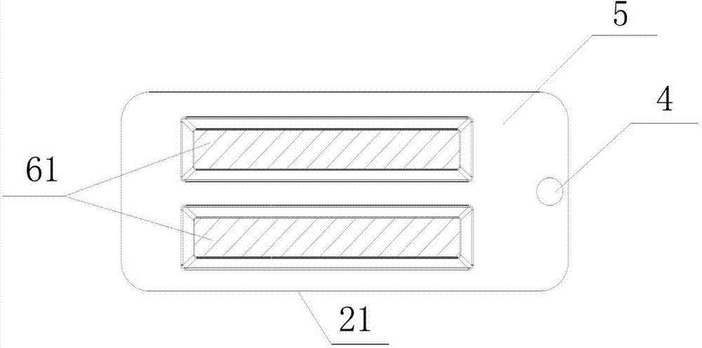 Novel vibration film with reinforcing rib structure