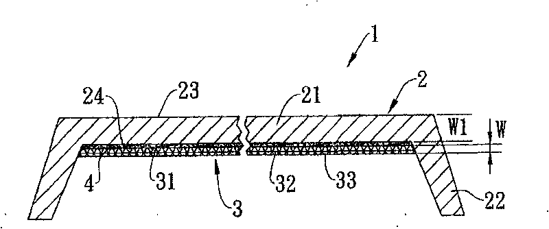 Shell structure for 3C (Computer, Communication and Consumer electronic) products