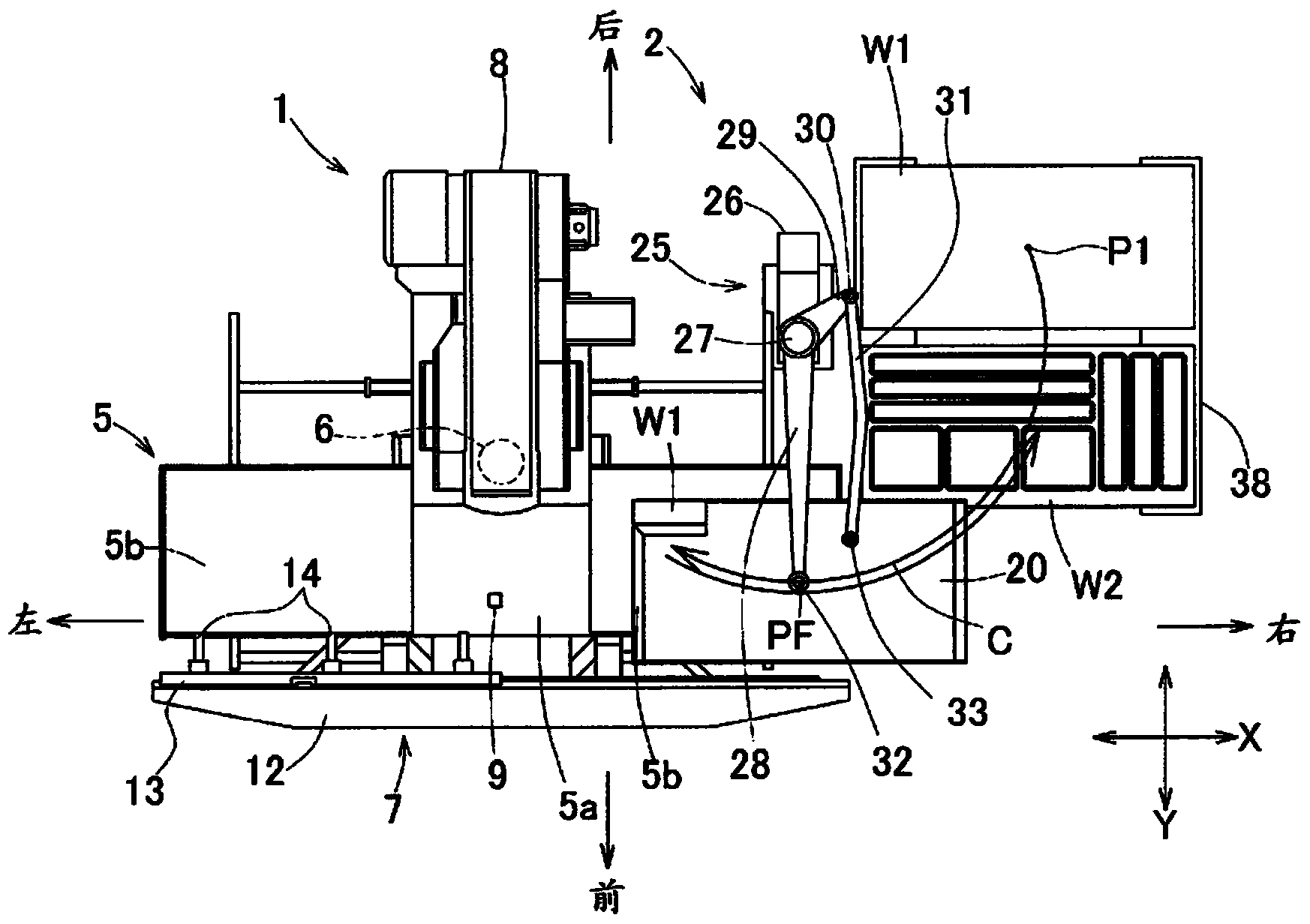 Plate material processing system