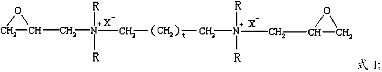 Modified cationic compound and preparation method thereof, and solid phase chemical cleaning agent for drilling fluids