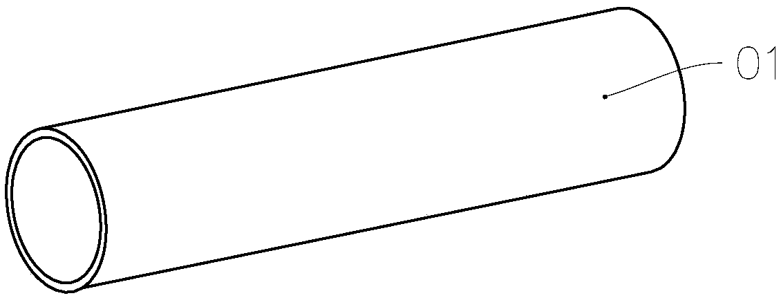 S adapter tube manufacturing method