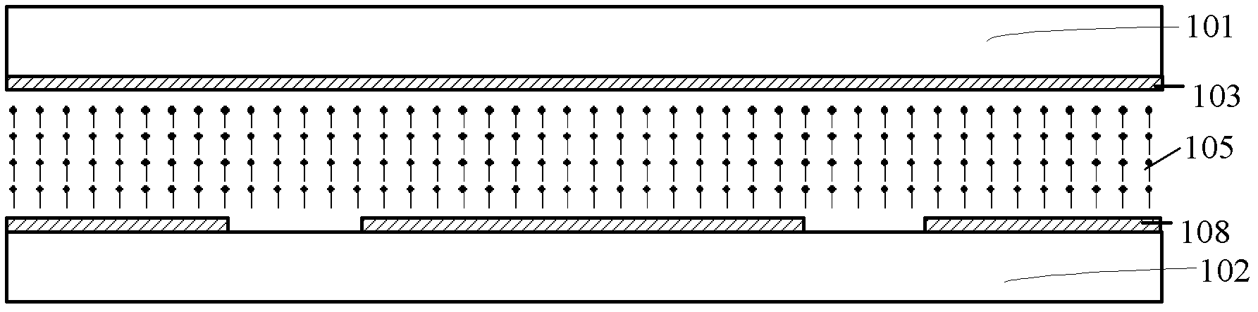 Liquid crystal display (LCD) device