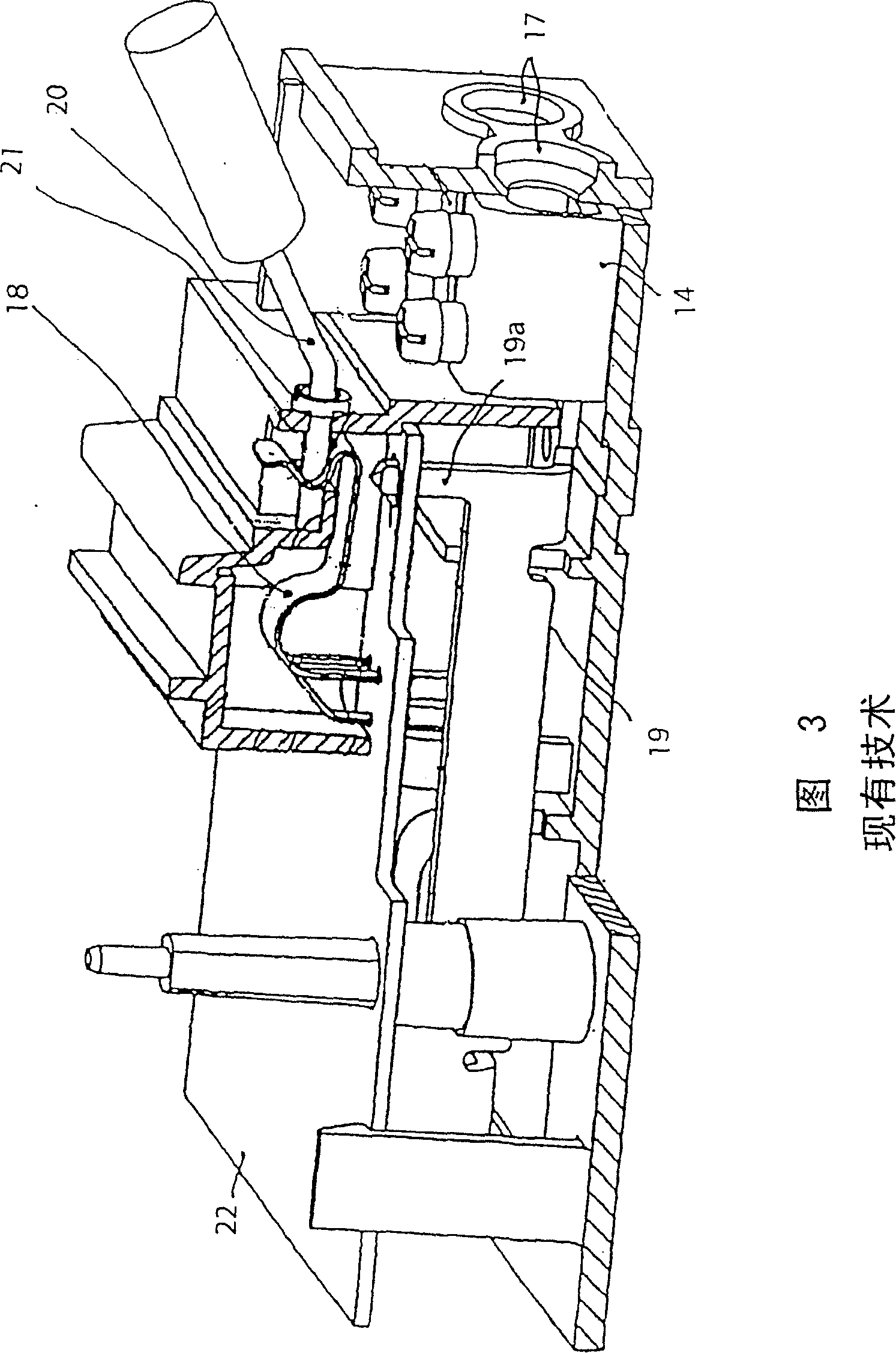 Housing for a meter