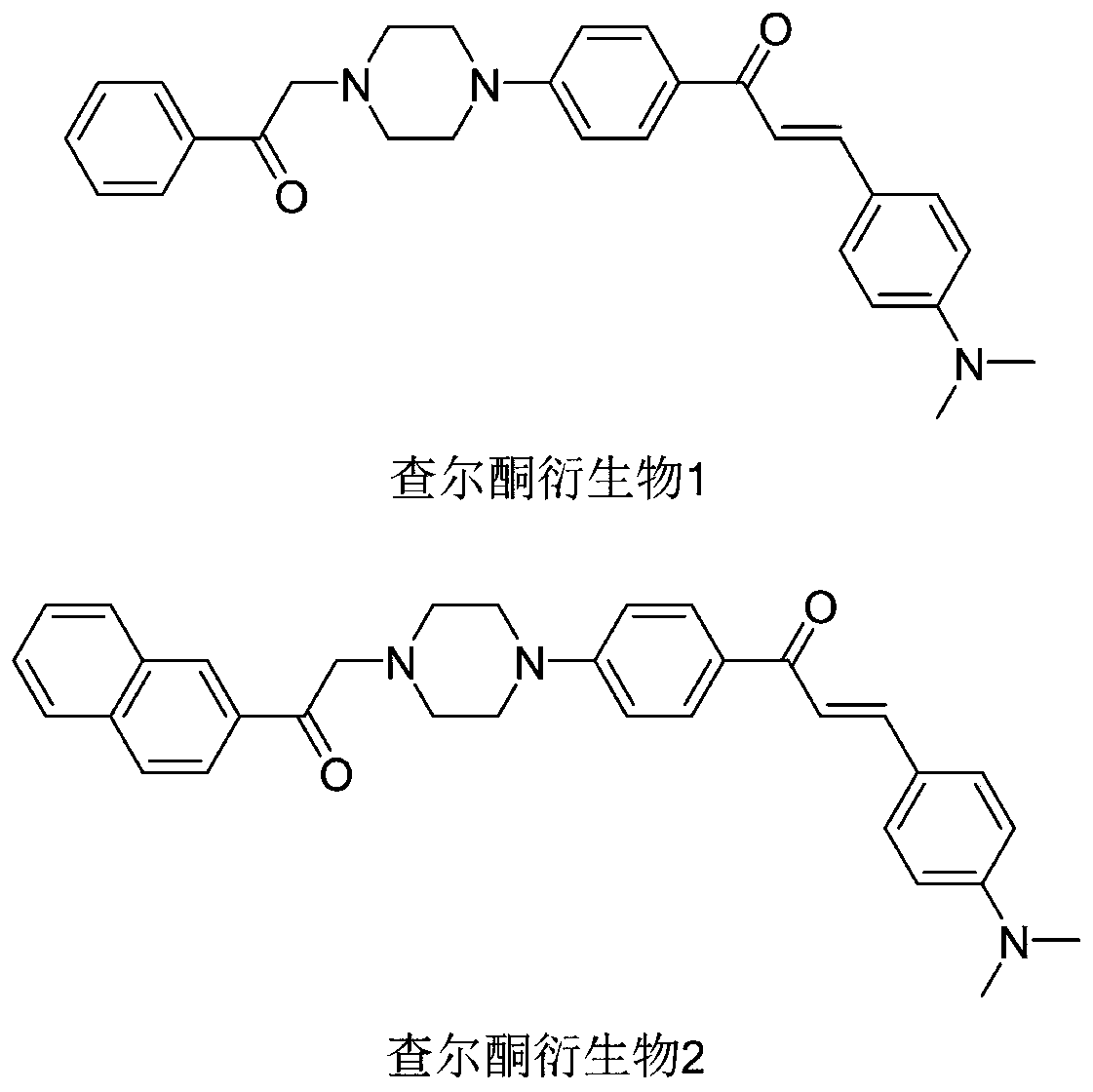 Medical application of compound in treatment of oral cancer by inducing apoptosis of oral cancer cells