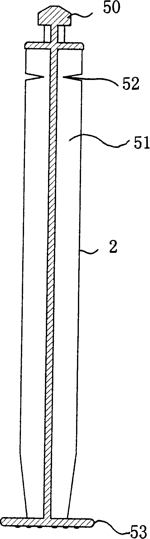 Safety self-destruction type hemostix