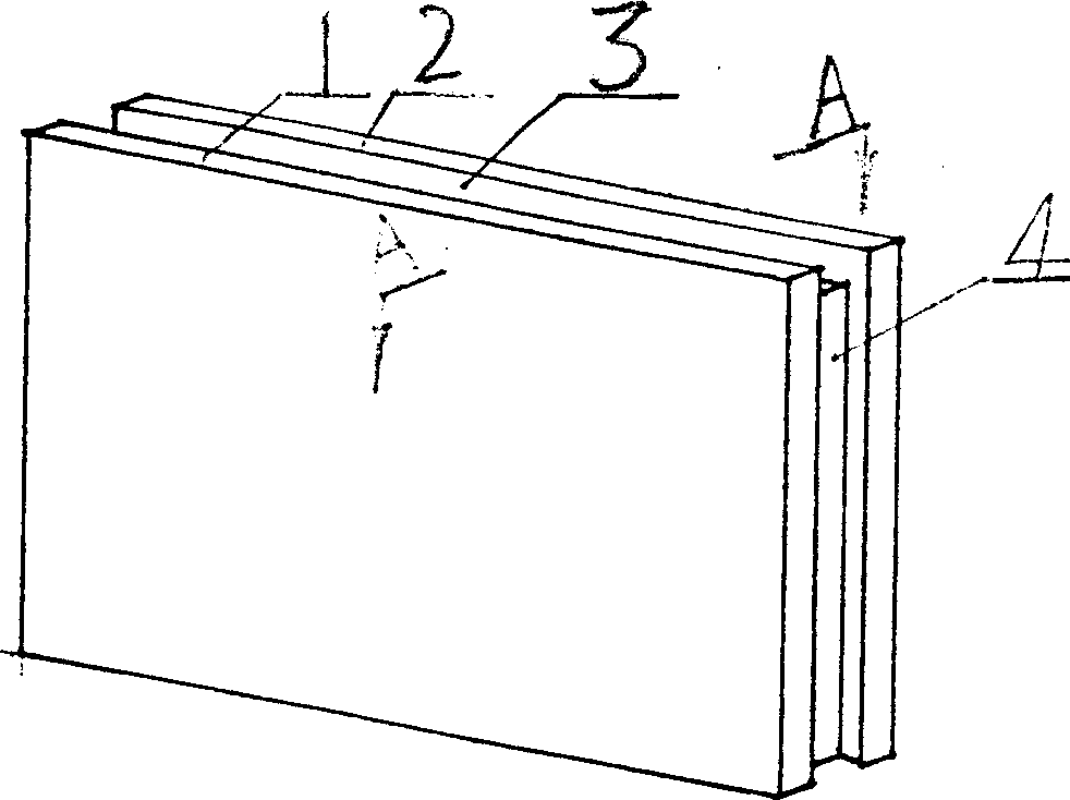 Light-weight small building block as sandwich of wall and its production method